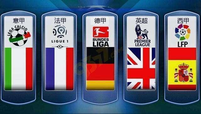 迷再次見證