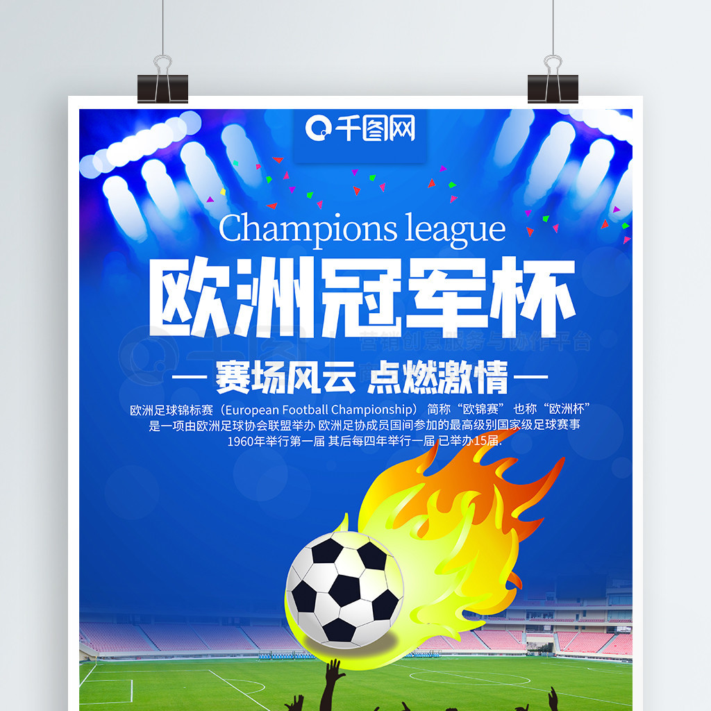 庸置疑