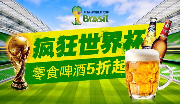 证了众多米