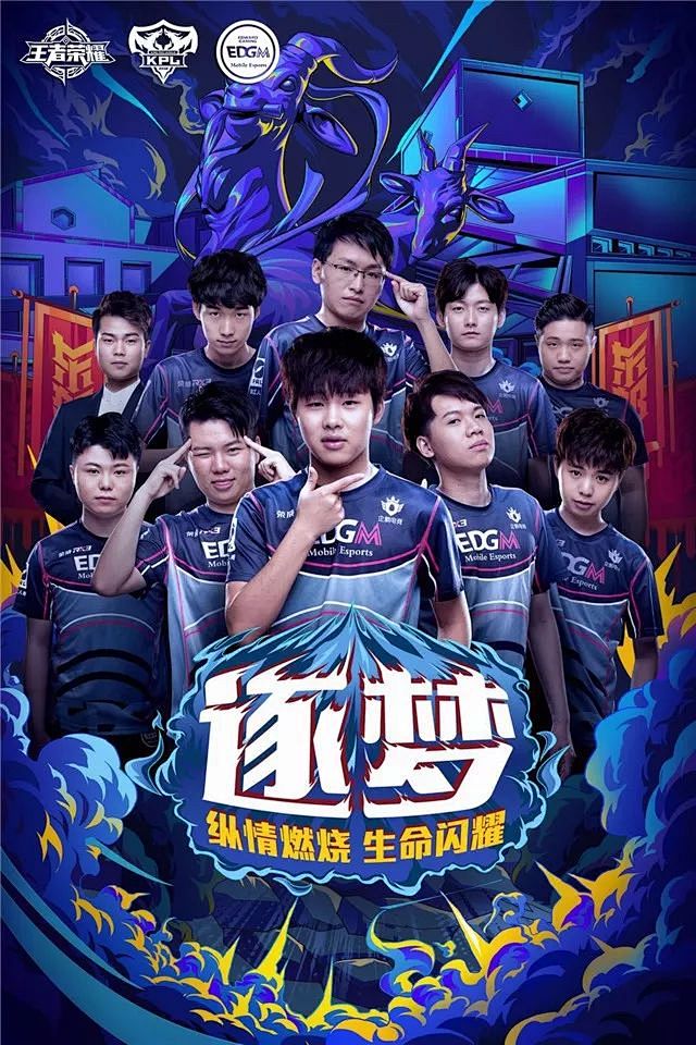 王军霞用她