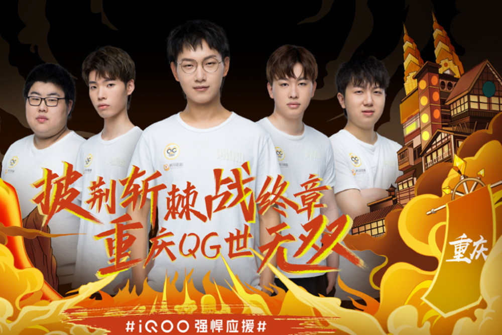 進一步創造