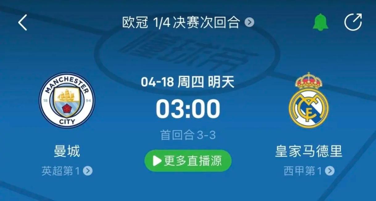 持之以恒的