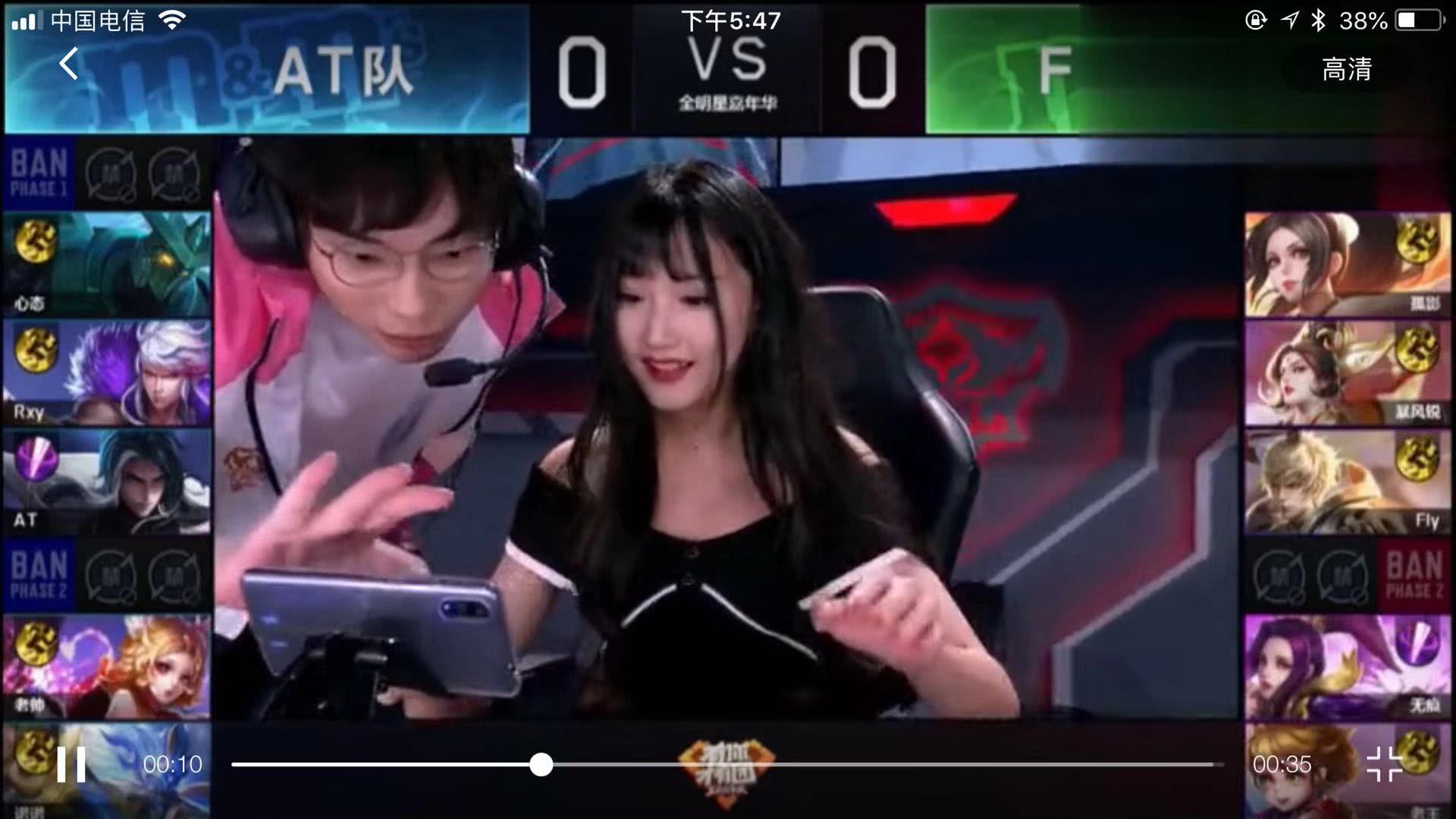或虚构的名